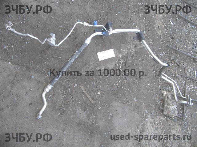 Honda Accord 7 Трубка кондиционера