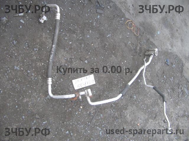 KIA Spectra Трубка кондиционера