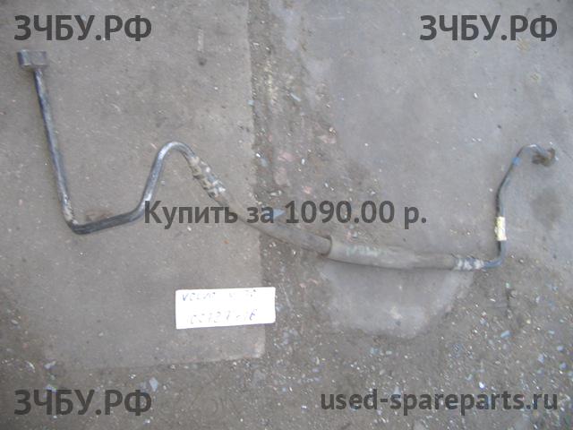 Volvo V70 (2) Трубка кондиционера