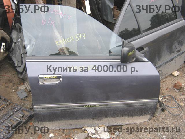 Subaru Legacy 1 (B10) Дверь передняя правая