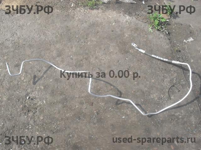 Определить Определить Трубка кондиционера