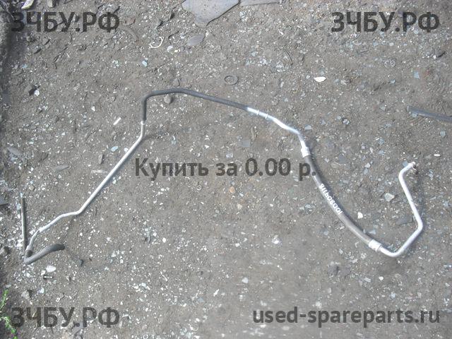 Определить Определить Трубка кондиционера