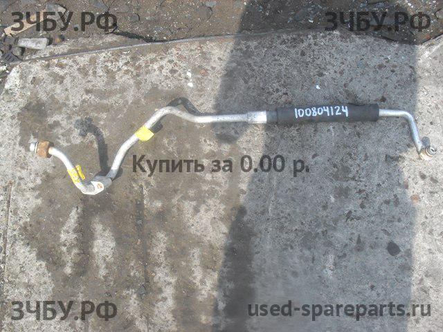 Определить Определить Трубка кондиционера