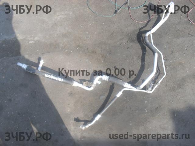 Определить Определить Трубка кондиционера