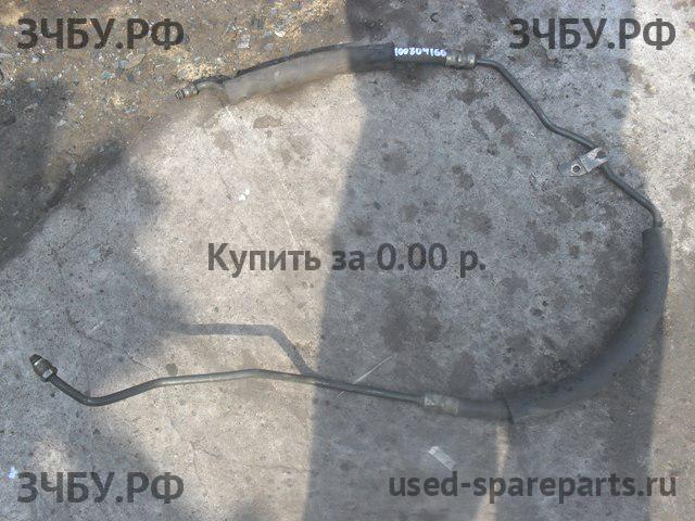 Определить Определить Трубка кондиционера