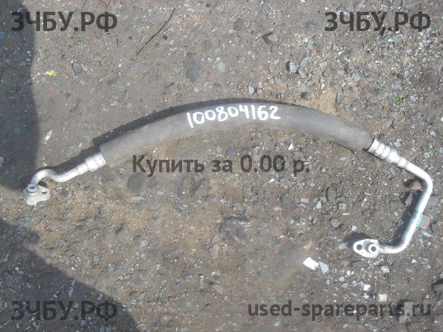 Определить Определить Трубка кондиционера