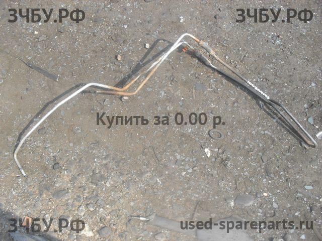 Определить Определить Трубка кондиционера