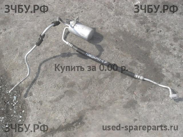 Определить Определить Трубка кондиционера