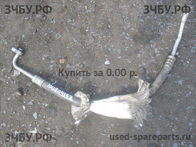 Определить Определить Трубка кондиционера