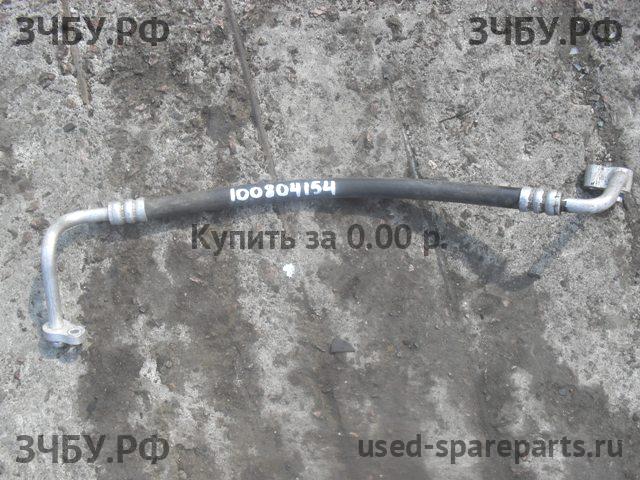 Определить Определить Трубка кондиционера