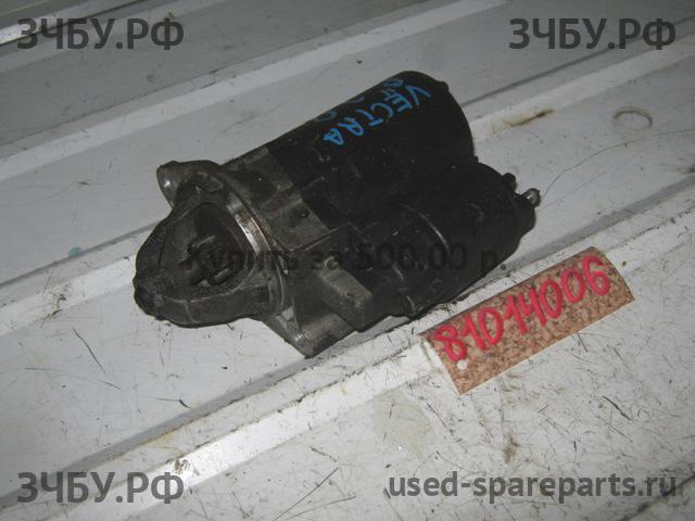 Opel Vectra B Стартёр