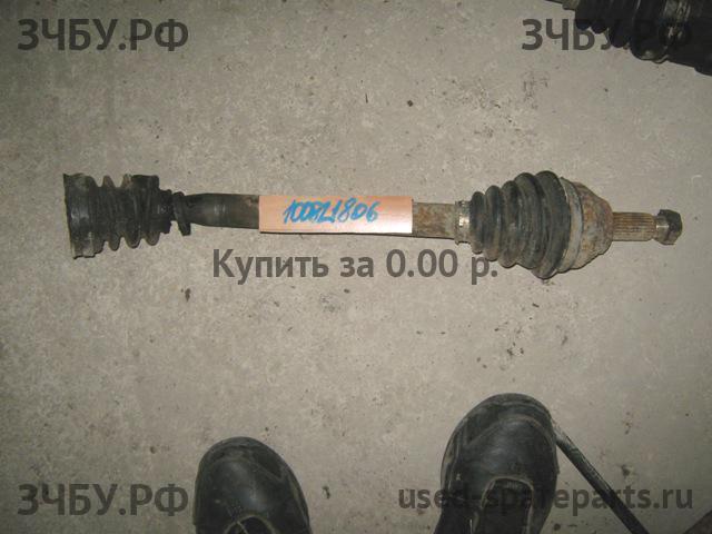 Ford Focus 1 Привод передний левый (ШРУС)