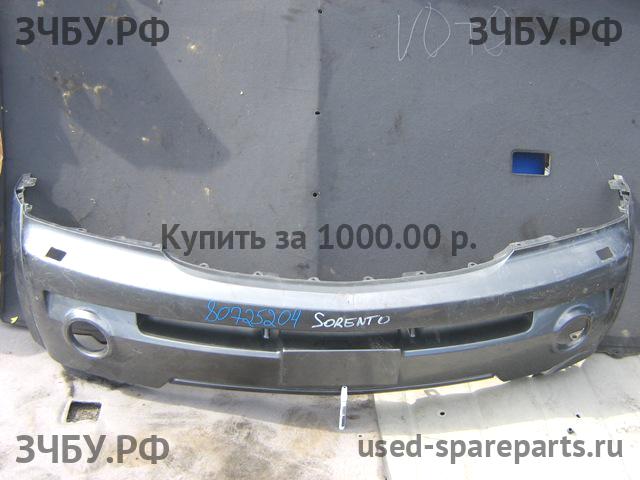 KIA Sorento 1 Бампер передний