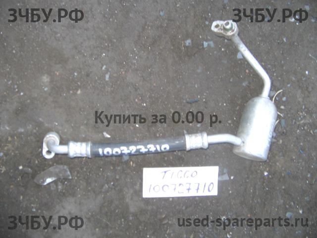 Chery Tiggo (T11) Трубка кондиционера