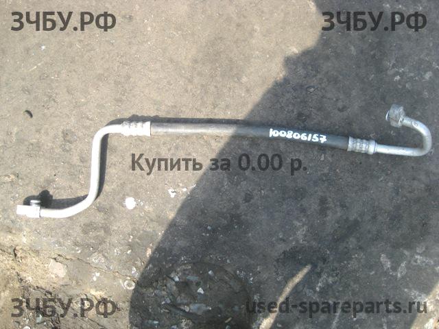 Определить Определить Трубка кондиционера