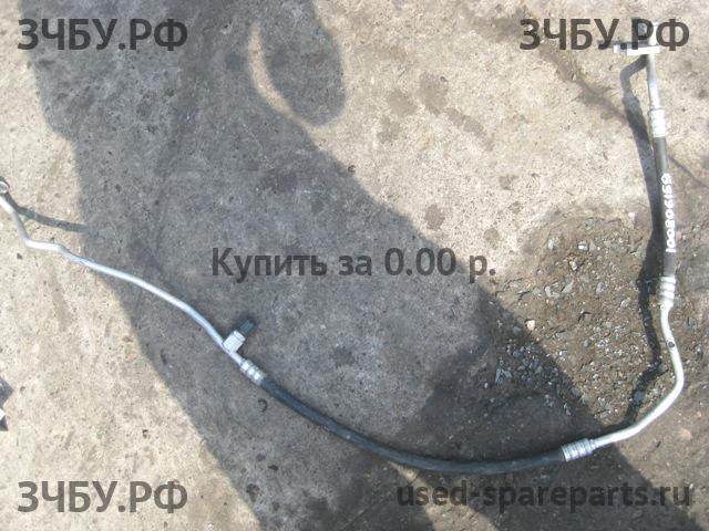 Определить Определить Трубка кондиционера