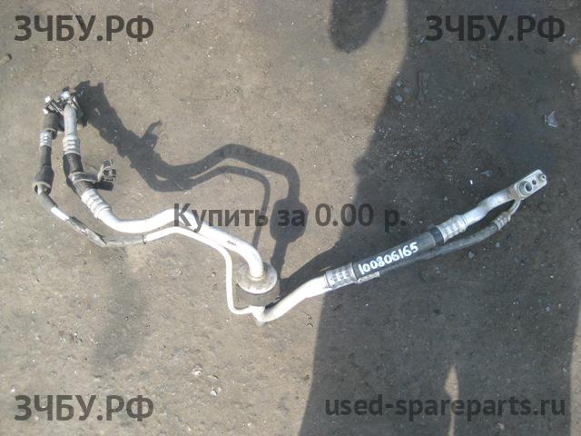 Определить Определить Трубка кондиционера