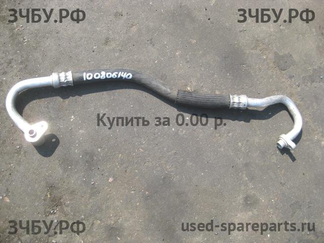 Определить Определить Трубка кондиционера