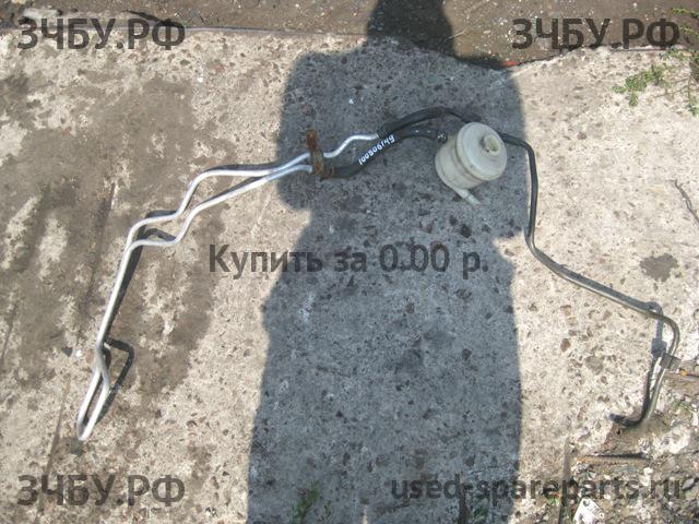 Определить Определить Трубка кондиционера