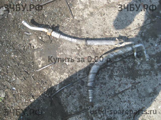 Определить Определить Трубка кондиционера
