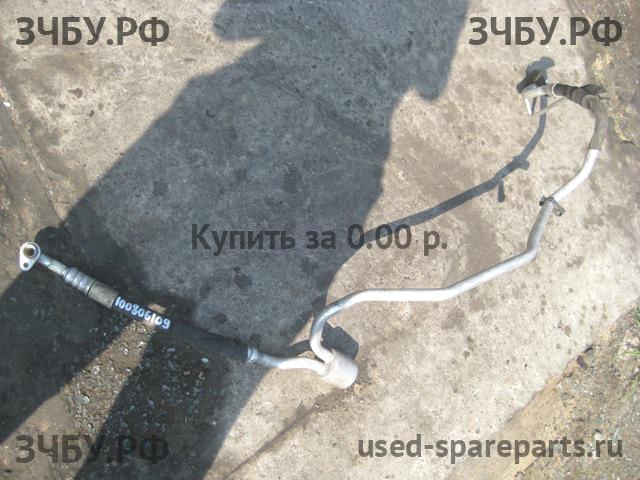 Определить Определить Трубка кондиционера