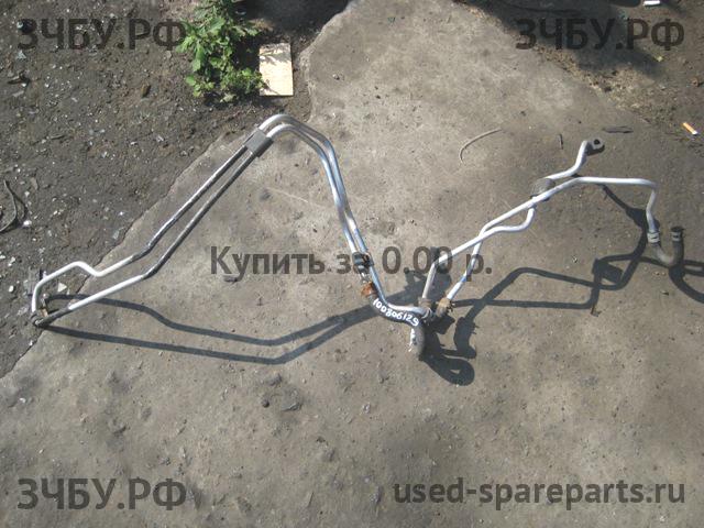 Определить Определить Трубка кондиционера