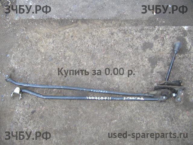 KIA Spectra Тяга кулисы КПП