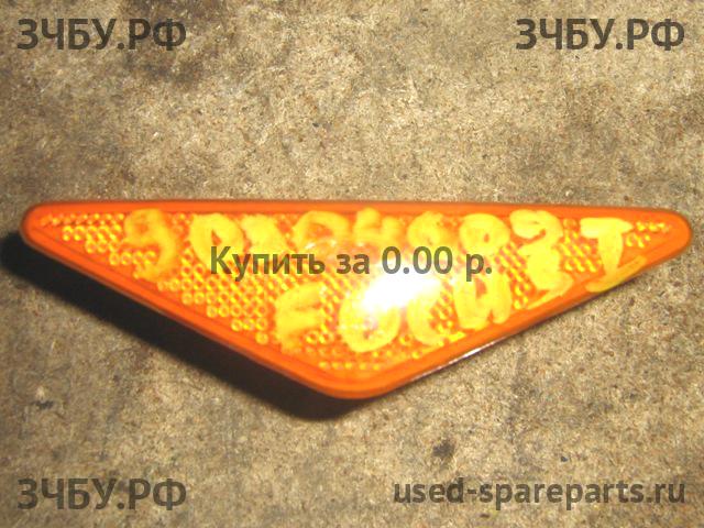 Ford Focus 1 Указатель поворота в крыло (повторитель)
