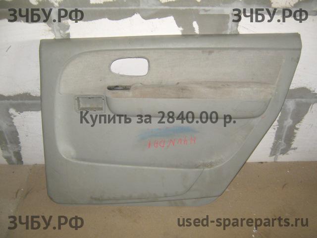Infiniti FX 35/45 [S50] Обшивка двери передней правой