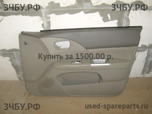 Chery Fora (A21) Обшивка двери передней правой