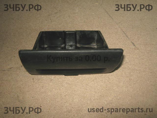 Volkswagen Golf 3 Пепельница
