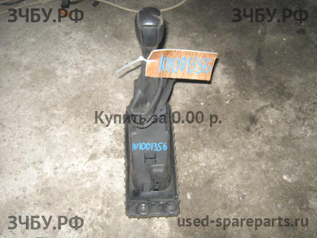 Rover 75 (RJ) Кулиса АКПП