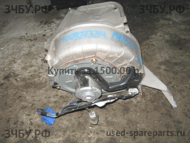 Mazda 626 [GE] Моторчик печки
