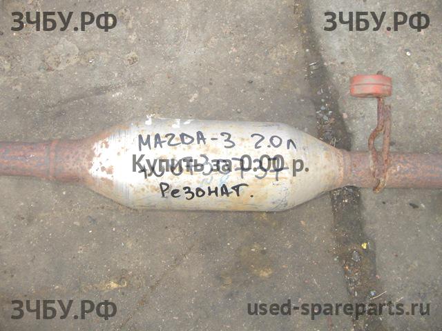 Mazda 3 [BK] Глушитель средняя часть