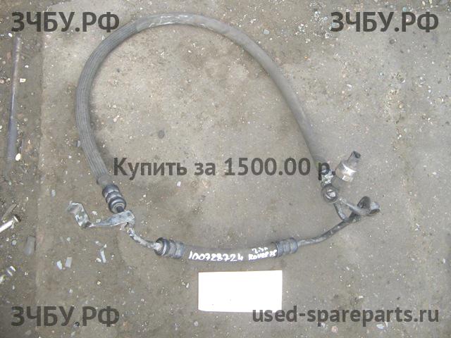 Rover 75 (RJ) Трубка гидроусилителя