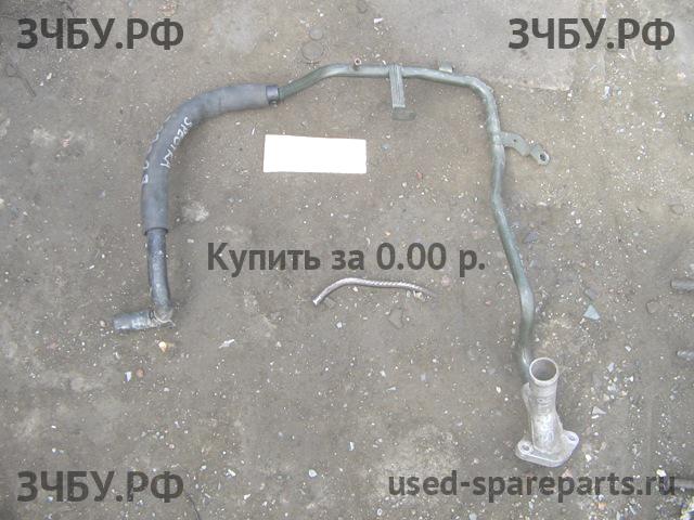 KIA Spectra Трубка кондиционера