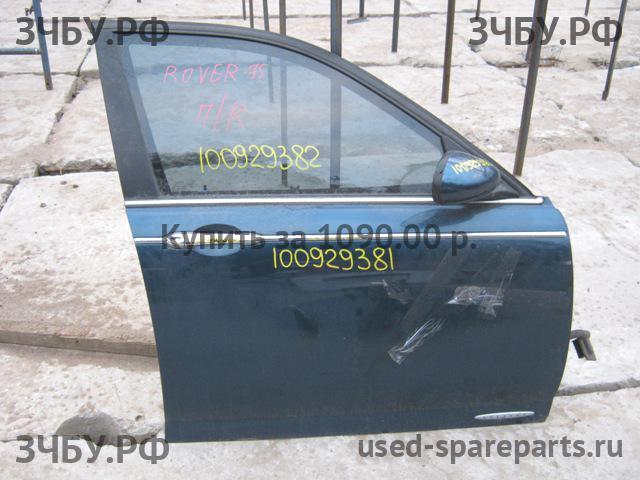 Rover 75 (RJ) Молдинг двери передней правой