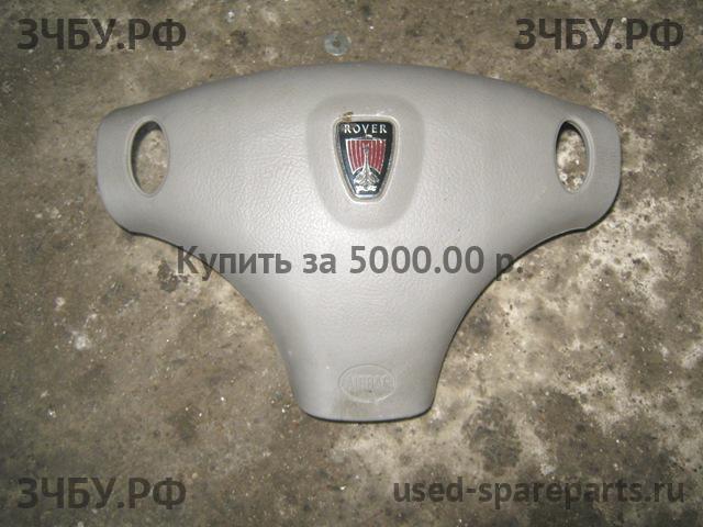 Rover 75 (RJ) Подушка безопасности водителя (в руле)