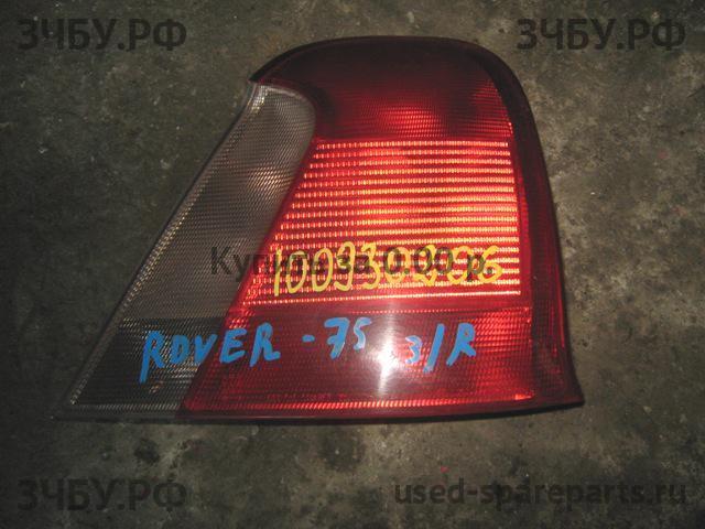 Rover 75 (RJ) Фонарь правый