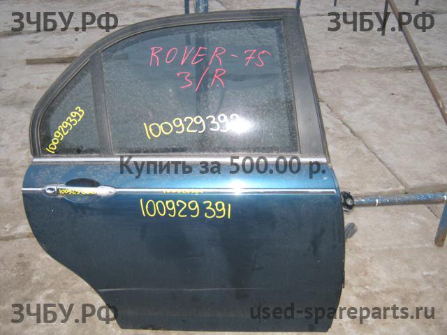 Rover 75 (RJ) Стекло двери задней правой (форточка)