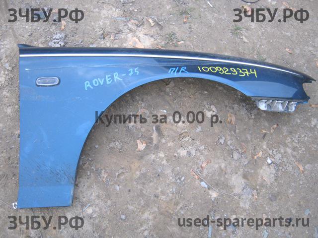 Rover 75 (RJ) Указатель поворота в крыло (повторитель)