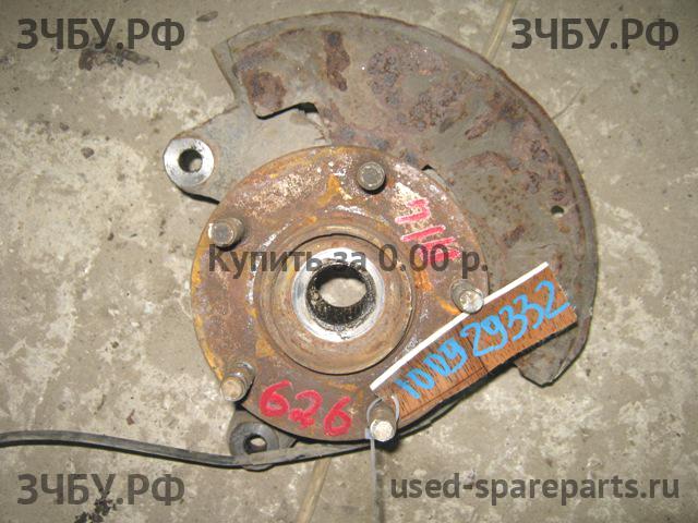 Mazda 626 [GE] Ступица передняя