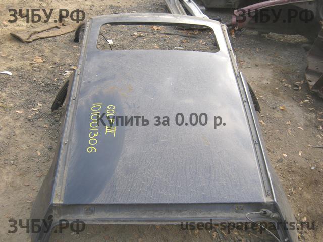 Volkswagen Golf 3 Крыша