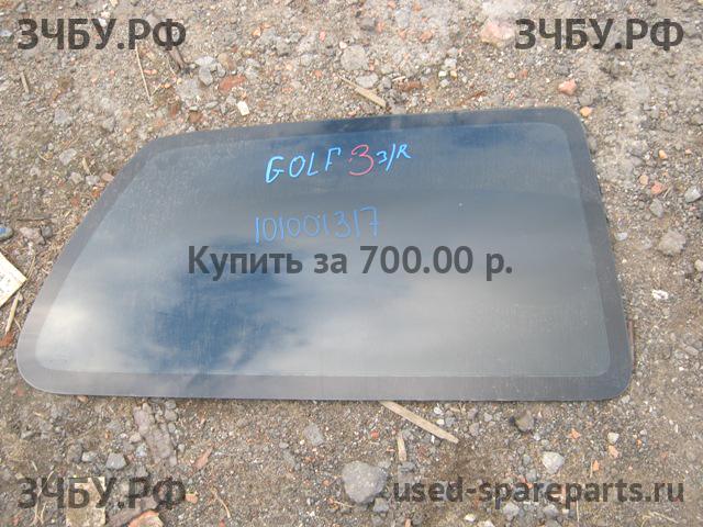 Volkswagen Golf 3 Стекло кузовное глухое правое