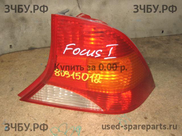 Ford Focus 1 Фонарь правый