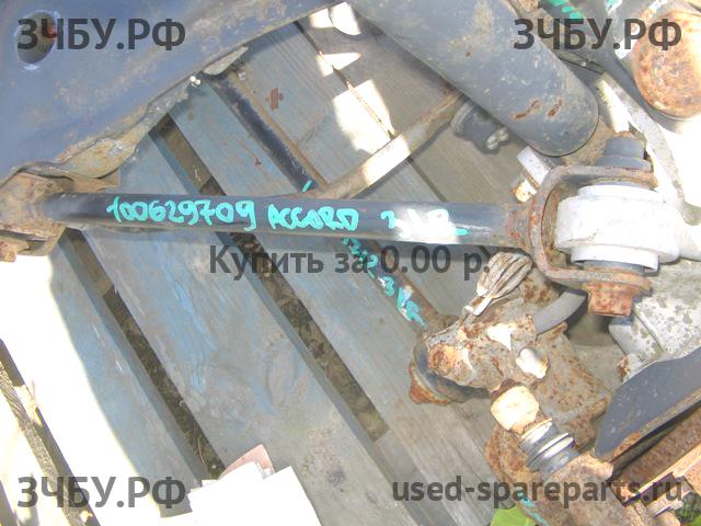 Honda Accord 7 Рычаг задний правый