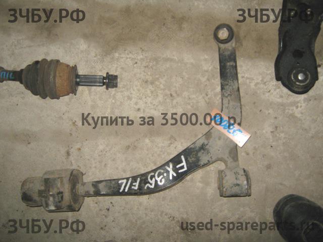 Infiniti FX 35/45 [S50] Рычаг передний левый