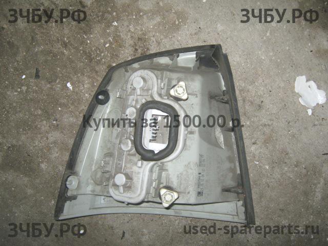 Opel Astra G Фонарь правый