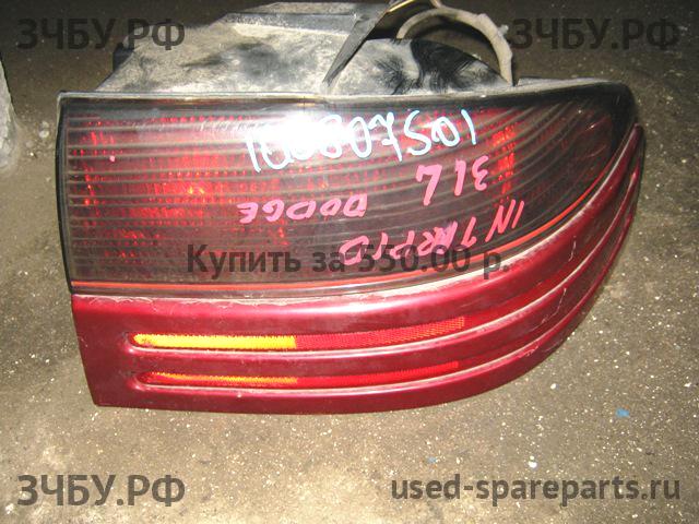 Dodge Intrepid 1 Фонарь правый
