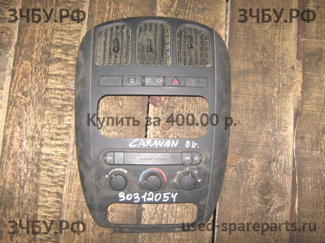 Chrysler Voyager/Caravan 4 Блок управления климатической установкой